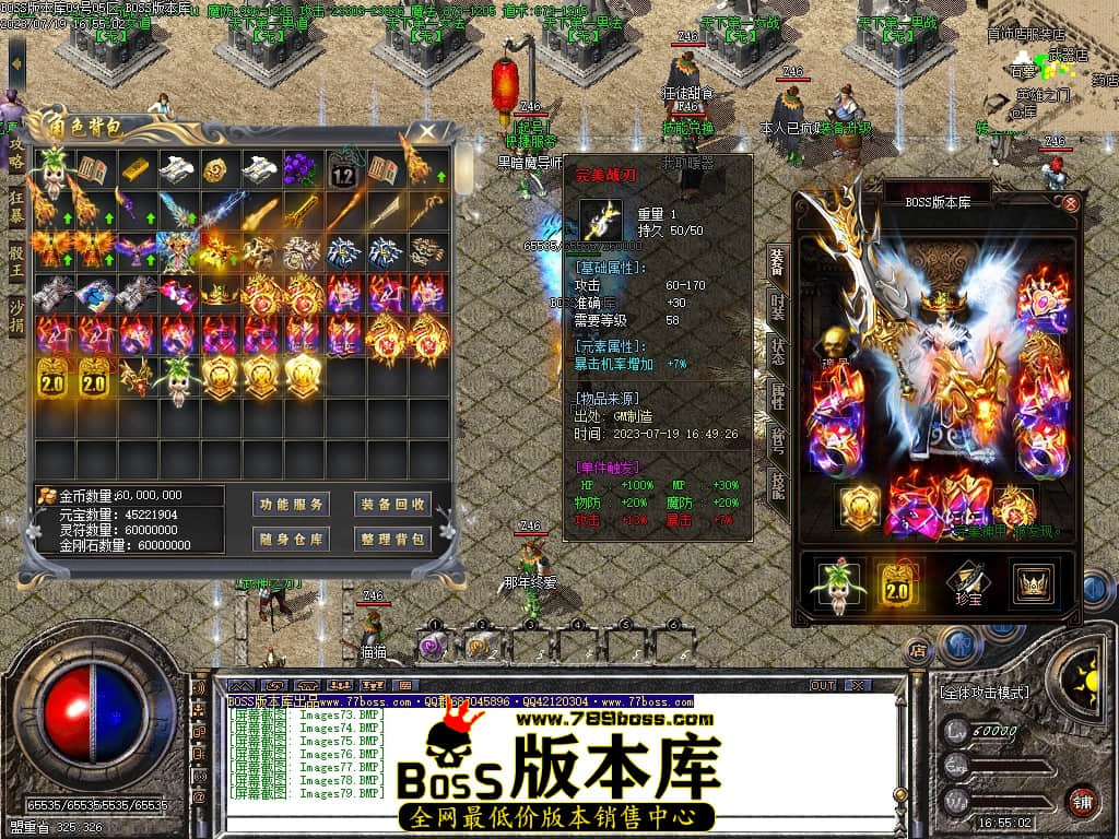 Images80压缩后.JPG