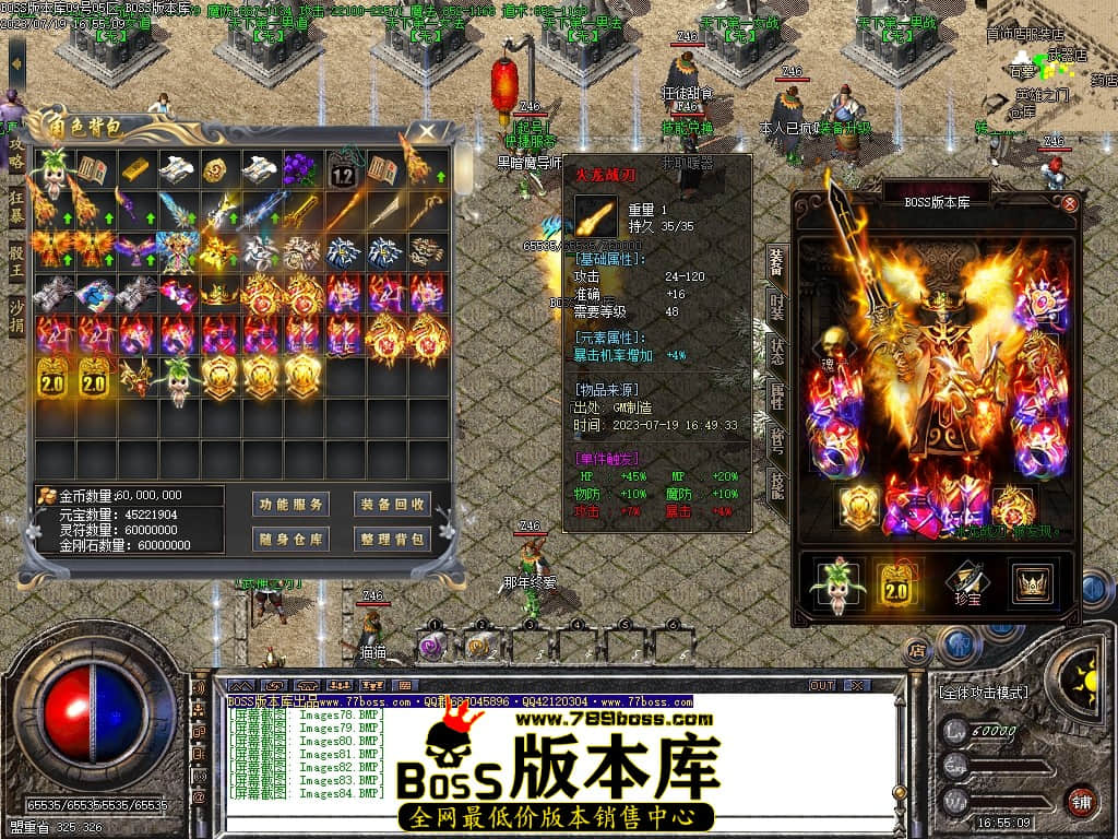 Images85压缩后.JPG