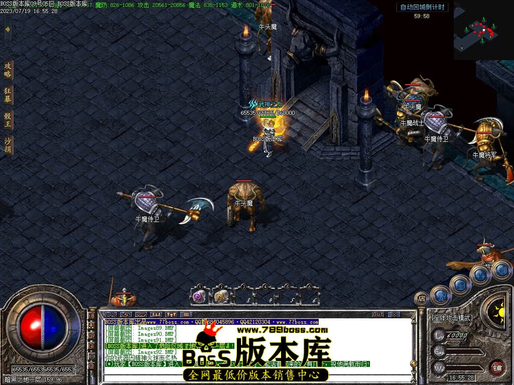 Images93压缩后.JPG