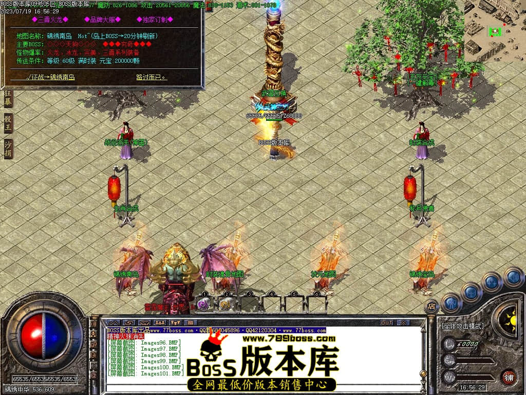 Images102压缩后.JPG