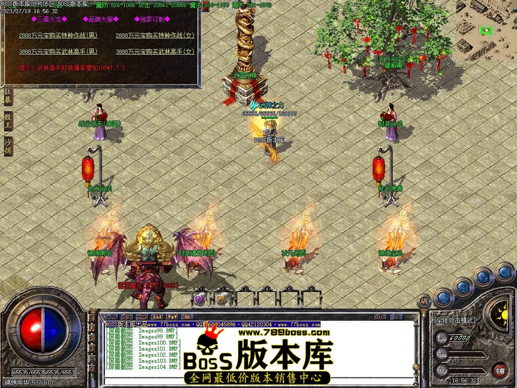Images105压缩后.JPG