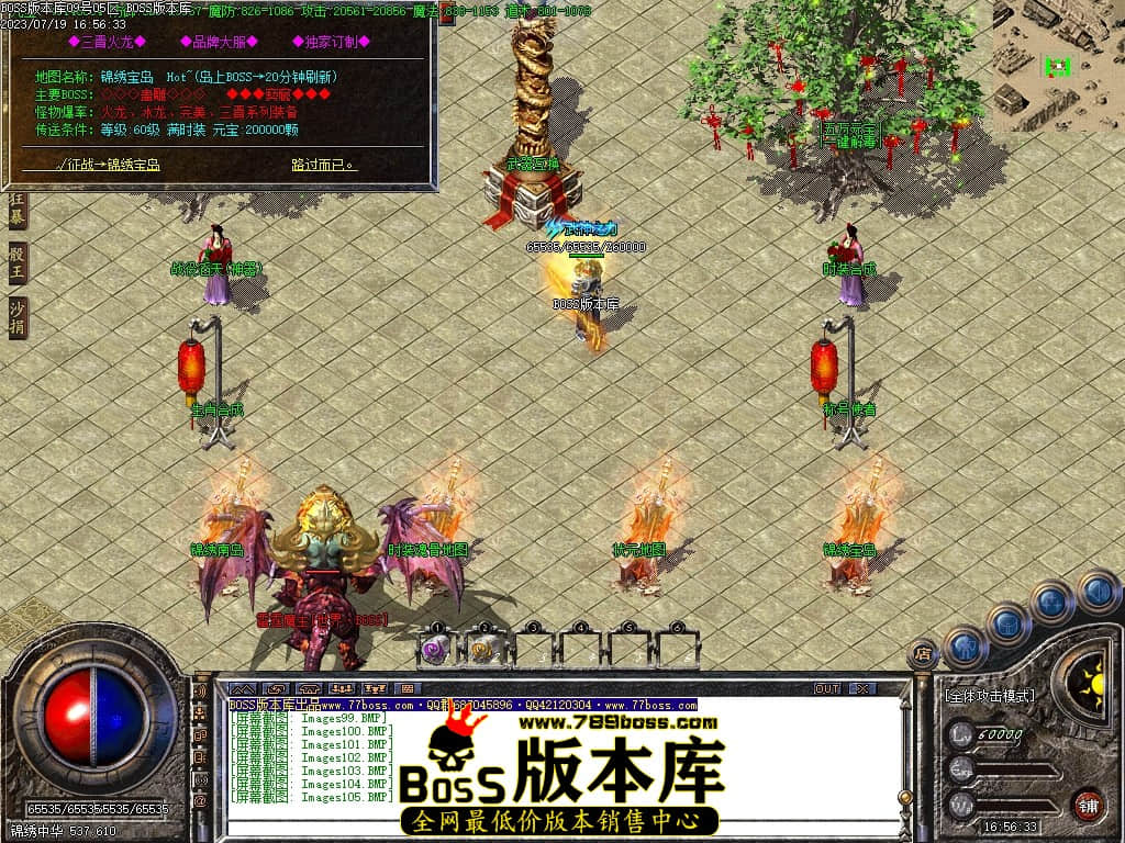 Images106压缩后.JPG