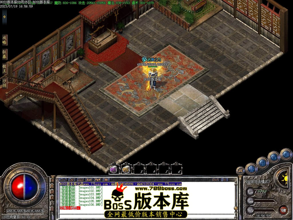 Images107压缩后.JPG