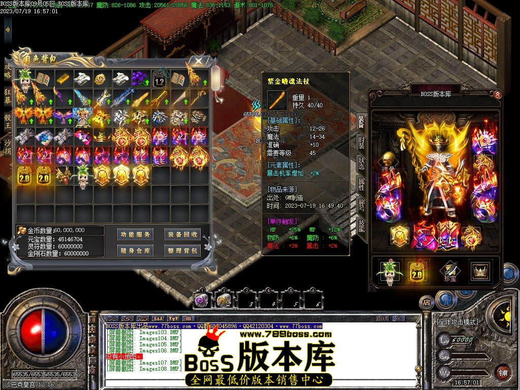 Images109压缩后.JPG