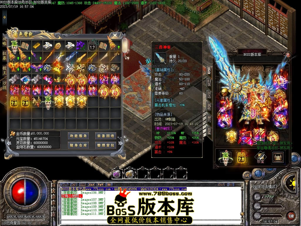 Images112压缩后.JPG