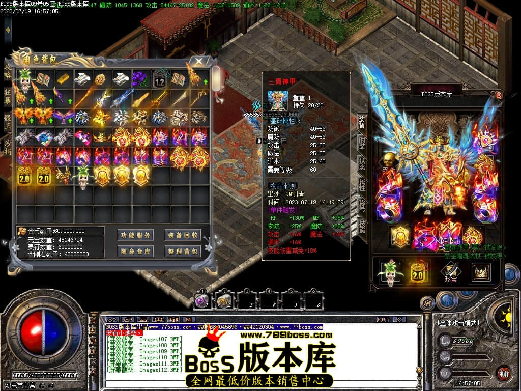 Images113压缩后.JPG