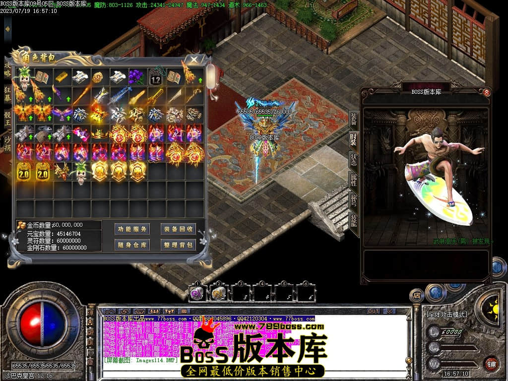 Images115压缩后.JPG