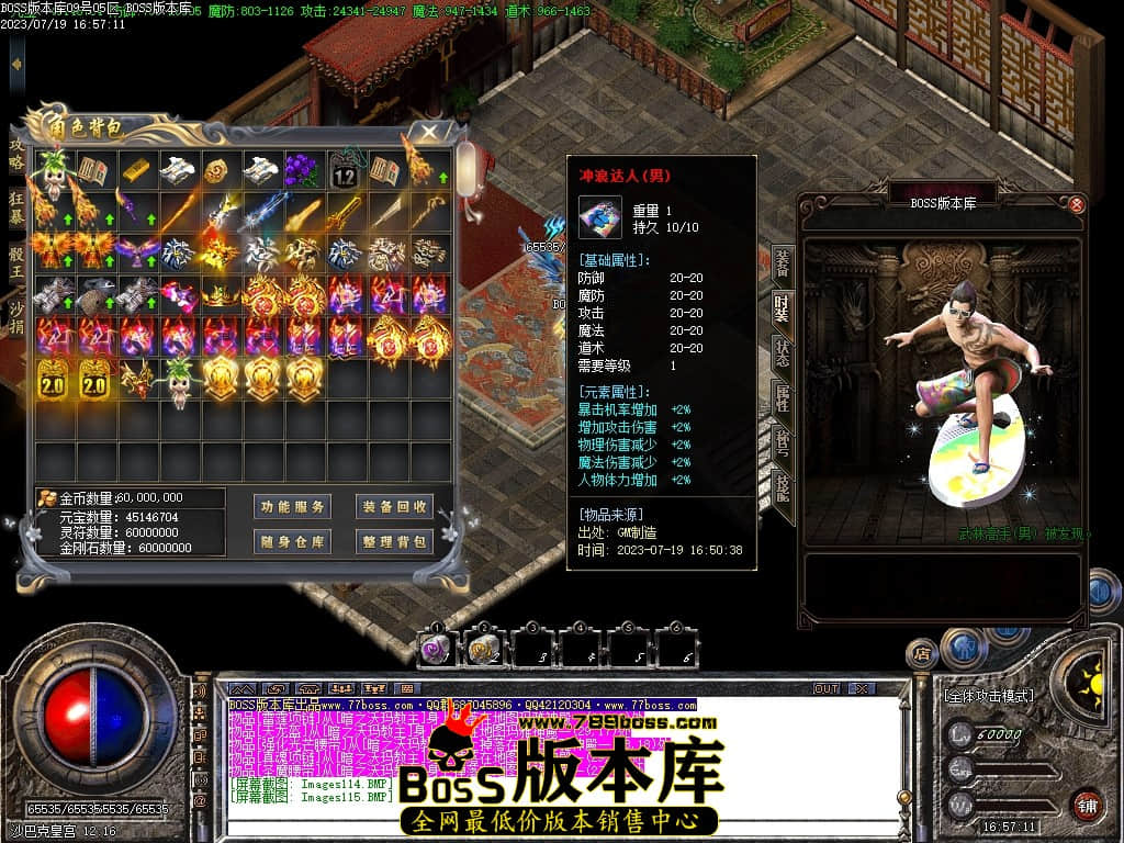 Images116压缩后.JPG