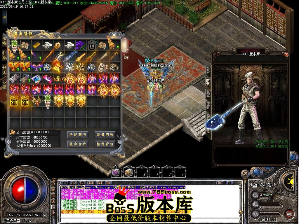 Images117压缩后.JPG