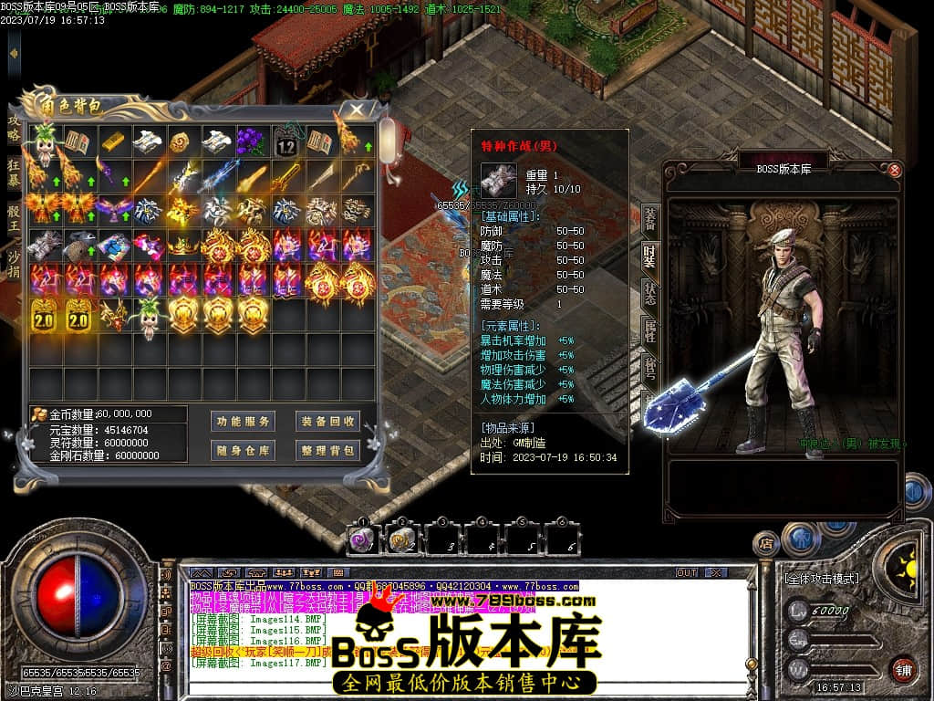 Images118压缩后.JPG