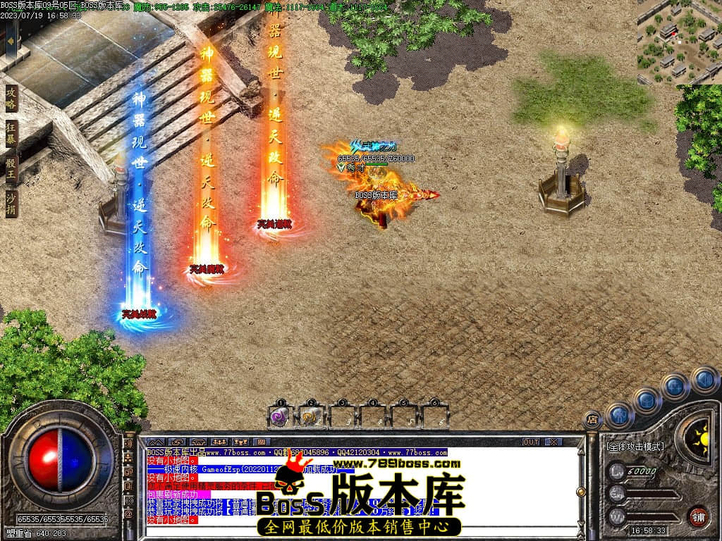 Images120压缩后.JPG