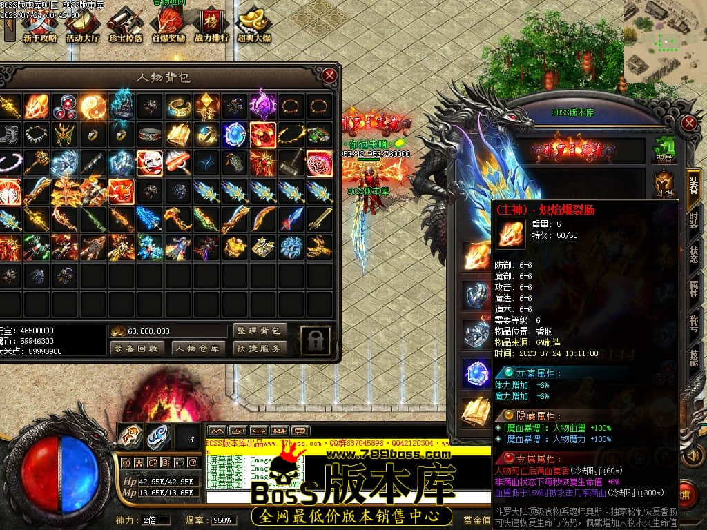 Images50压缩后.JPG