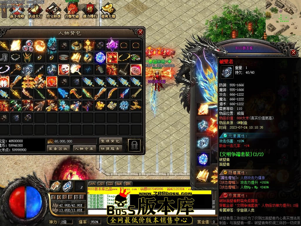 Images60压缩后.JPG