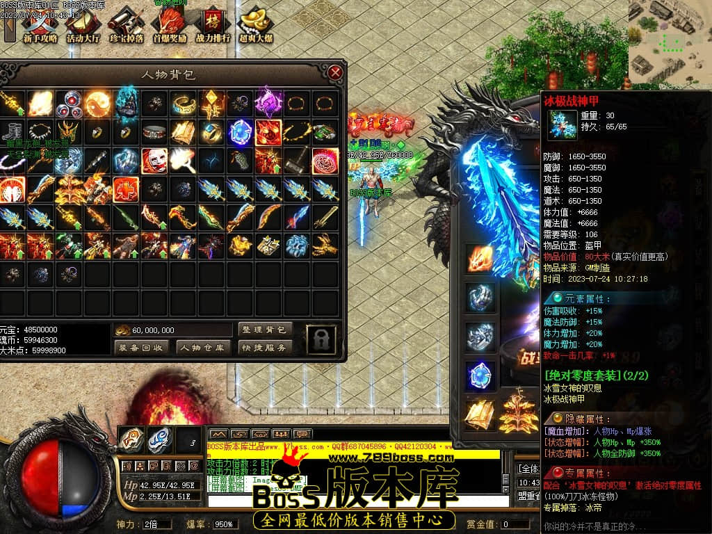 Images84压缩后.JPG