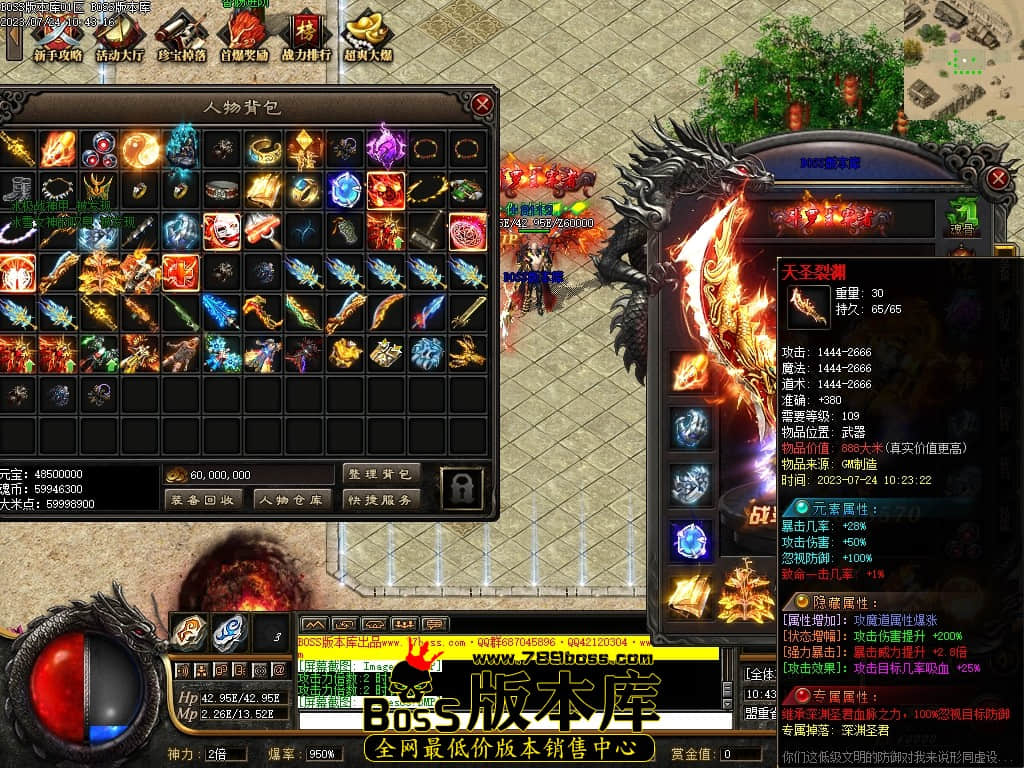 Images86压缩后.JPG