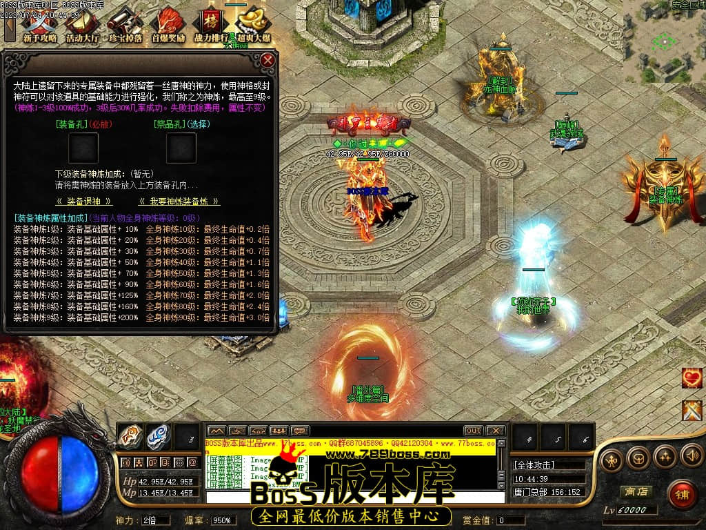 Images127压缩后.JPG