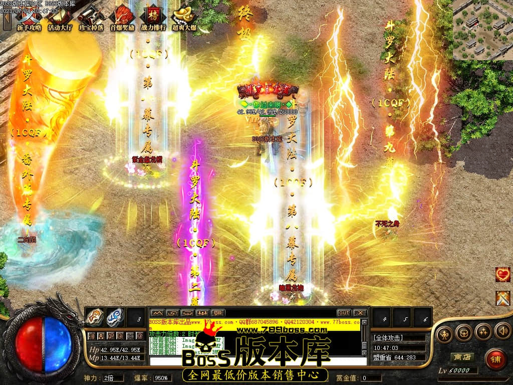 Images164压缩后.JPG