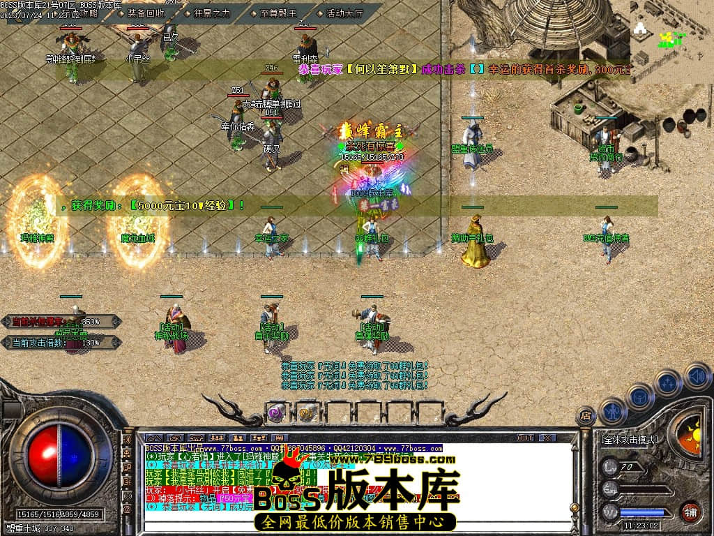 Images02压缩后.JPG