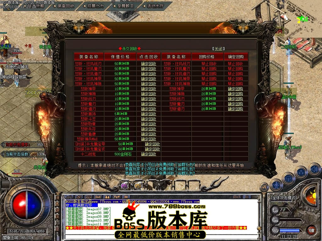 Images12压缩后.JPG