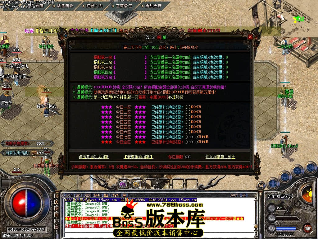 Images13压缩后.JPG