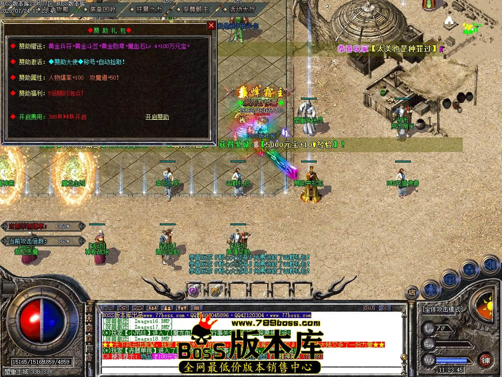 Images19压缩后.JPG