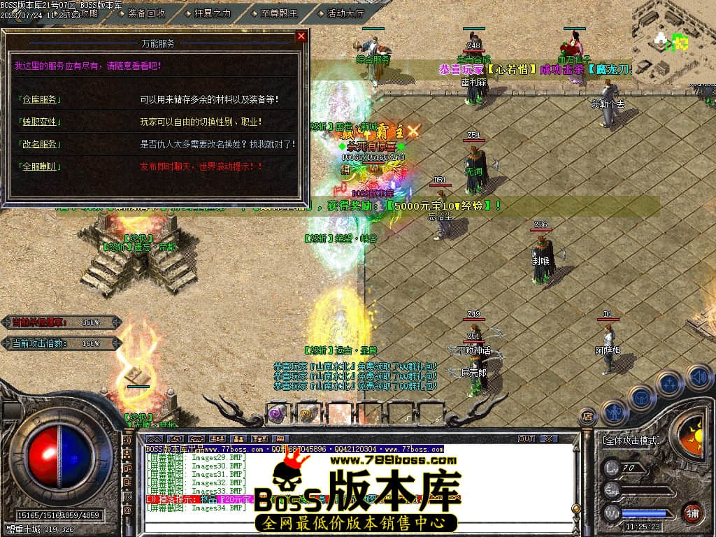 Images35压缩后.JPG