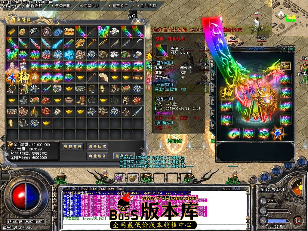Images51压缩后.JPG