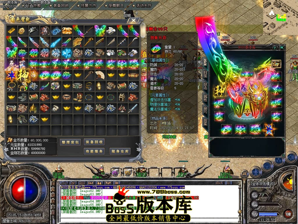 Images57压缩后.JPG