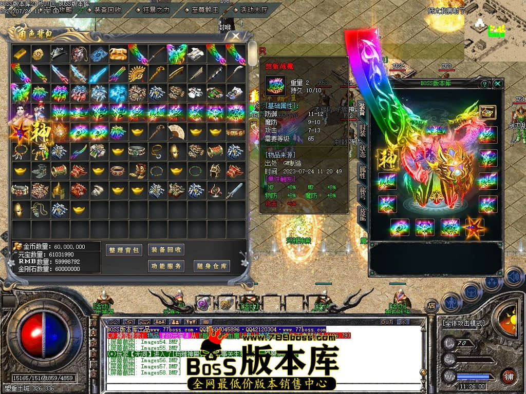 Images59压缩后.JPG