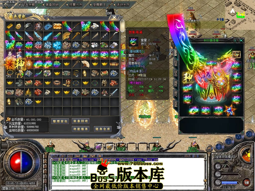 Images61压缩后.JPG