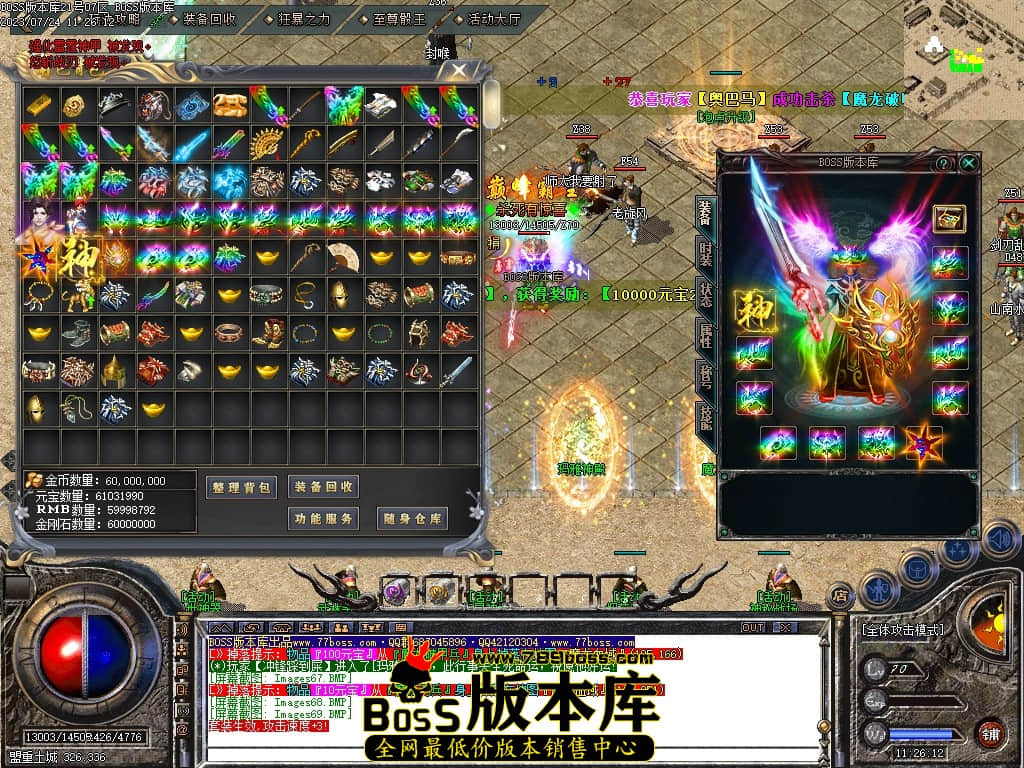 Images70压缩后.JPG