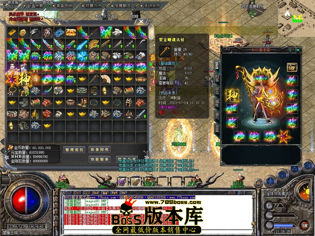 Images83压缩后.JPG