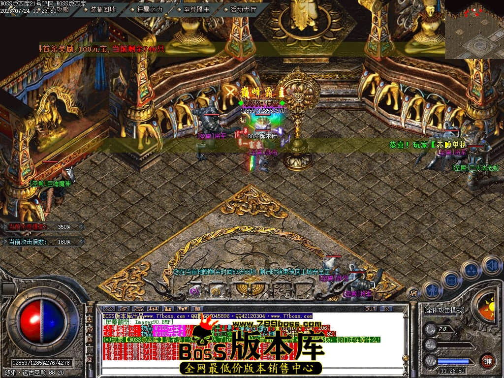 Images91压缩后.JPG