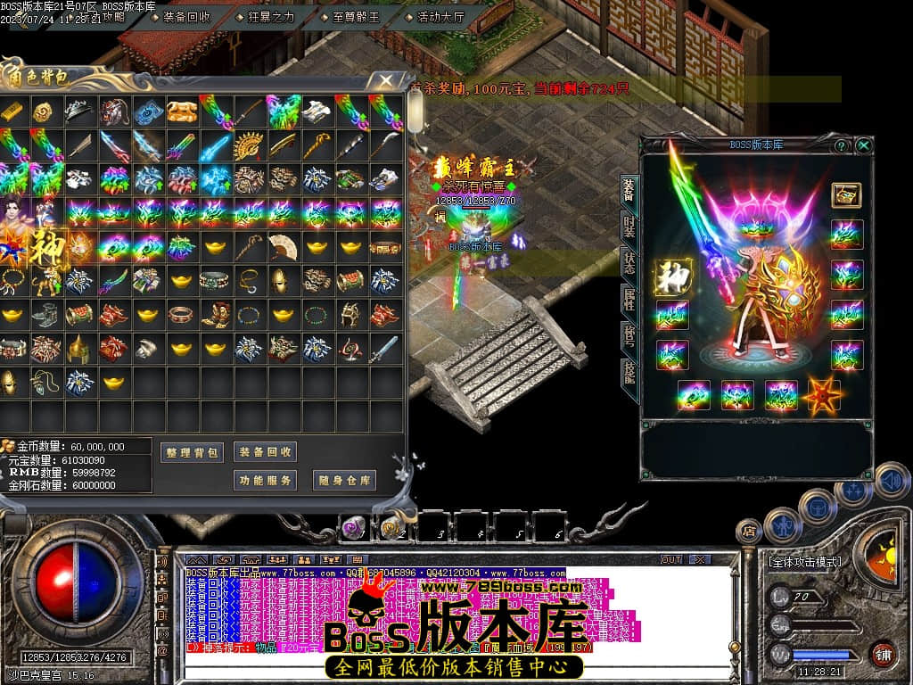 Images110压缩后.JPG