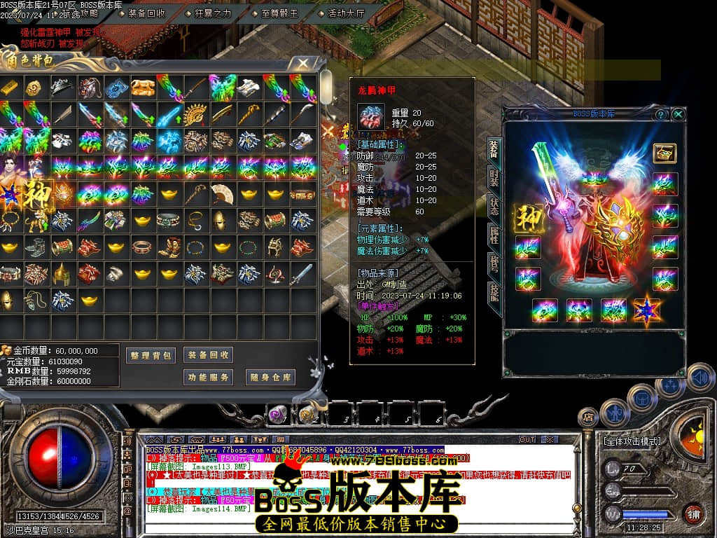 Images115压缩后.JPG