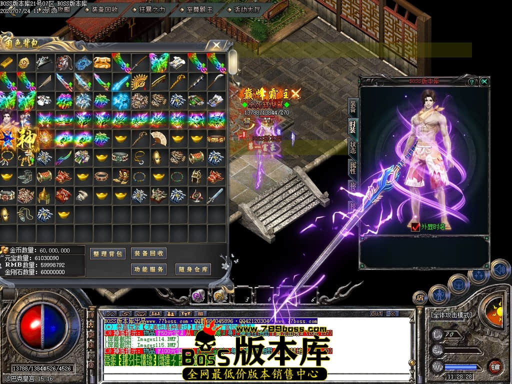 Images116压缩后.JPG