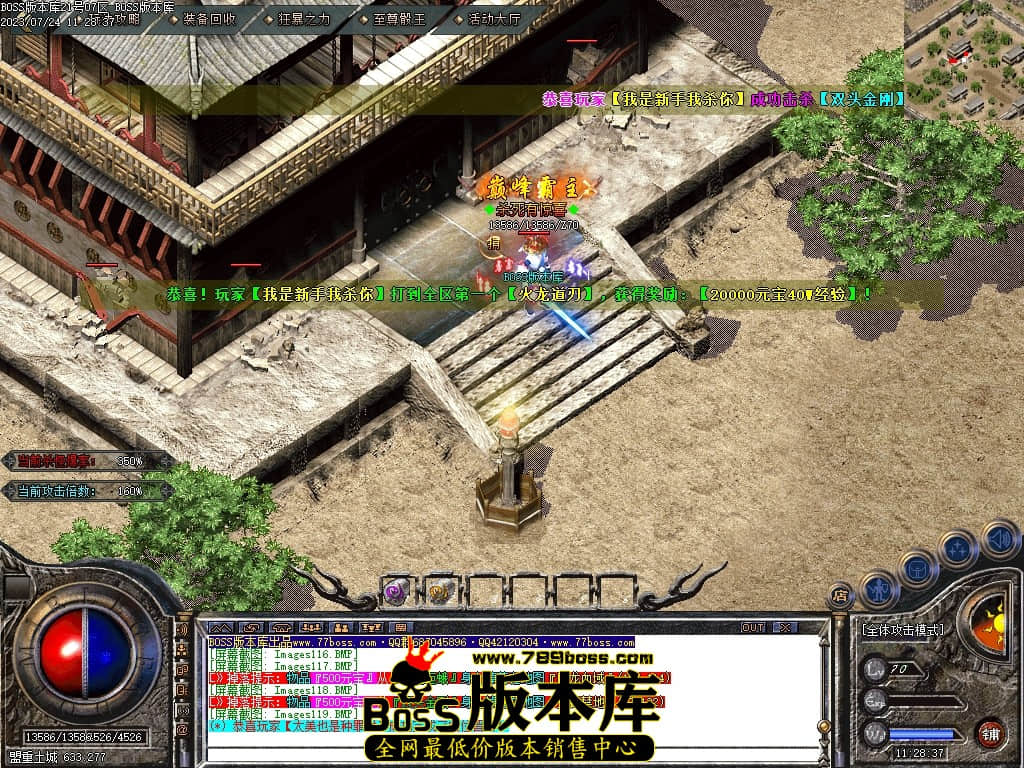 Images120压缩后.JPG