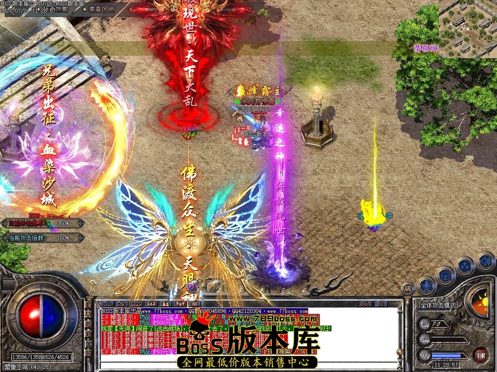 Images121压缩后.JPG