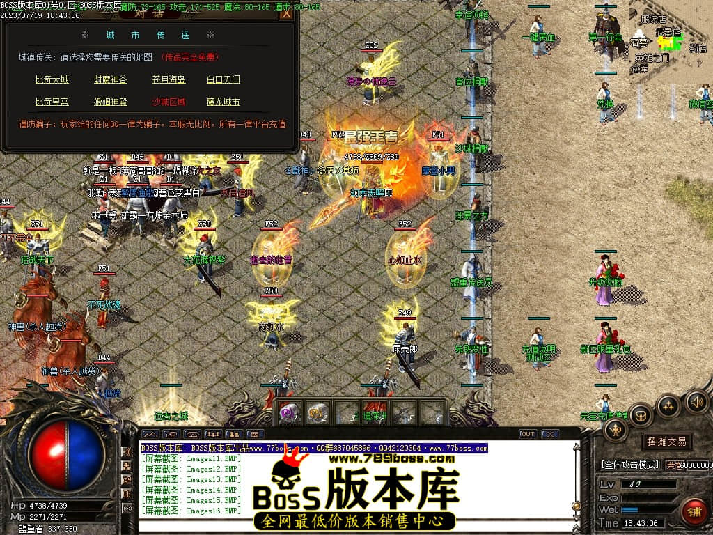 Images17压缩后.JPG