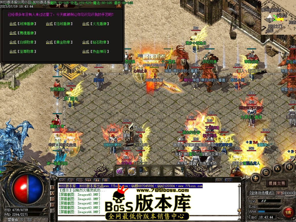 Images45压缩后.JPG