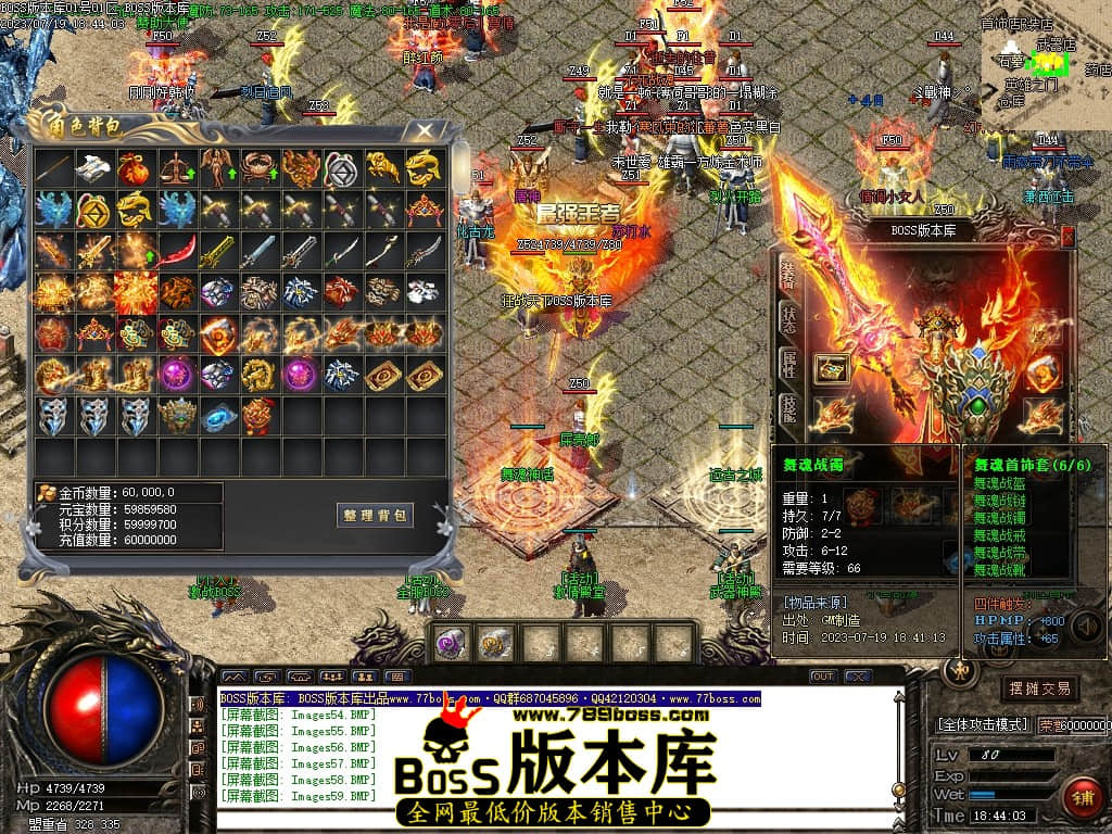 Images60压缩后.JPG