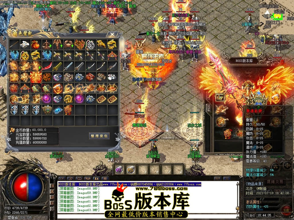 Images64压缩后.JPG