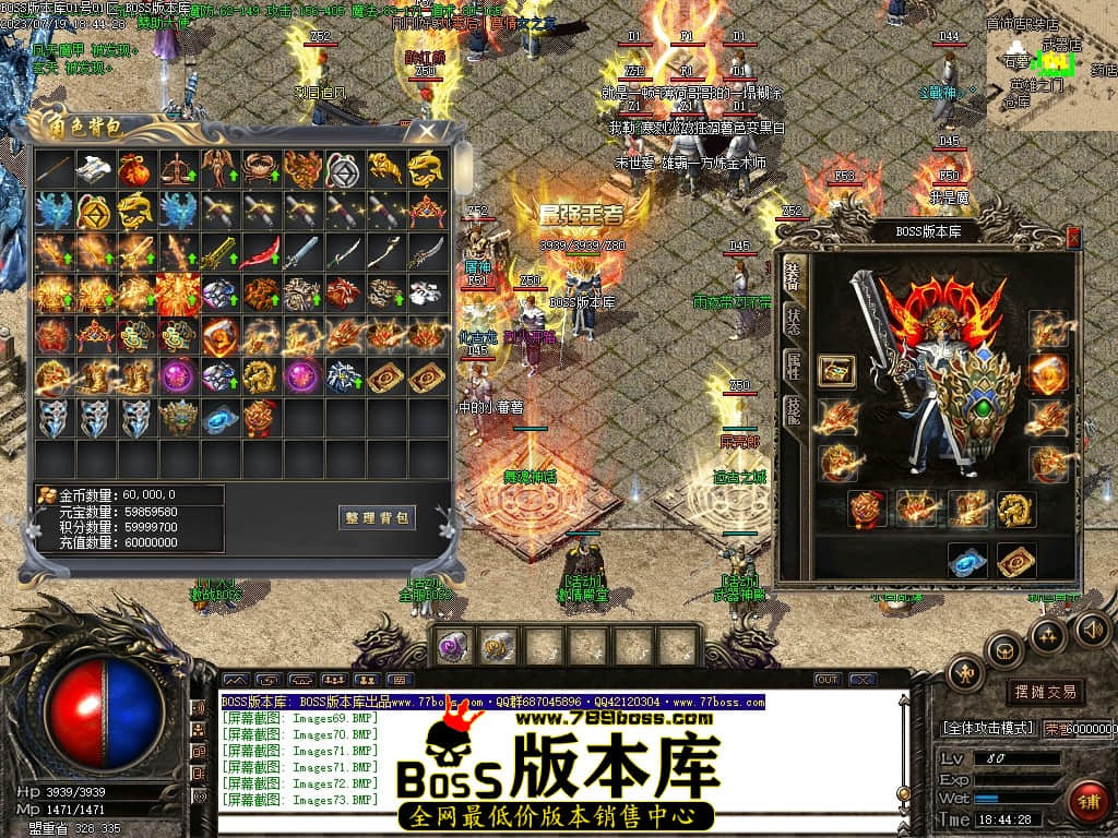 Images74压缩后.JPG