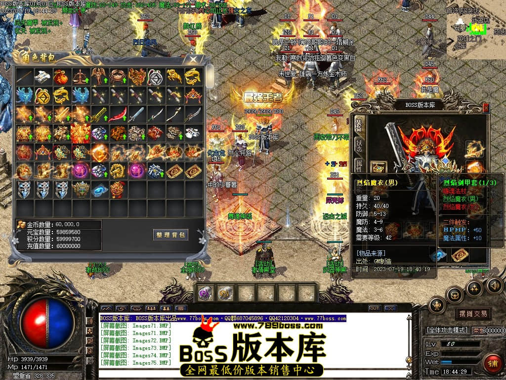Images76压缩后.JPG