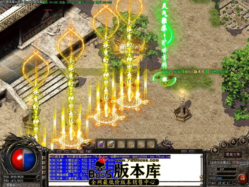 Images109压缩后.JPG