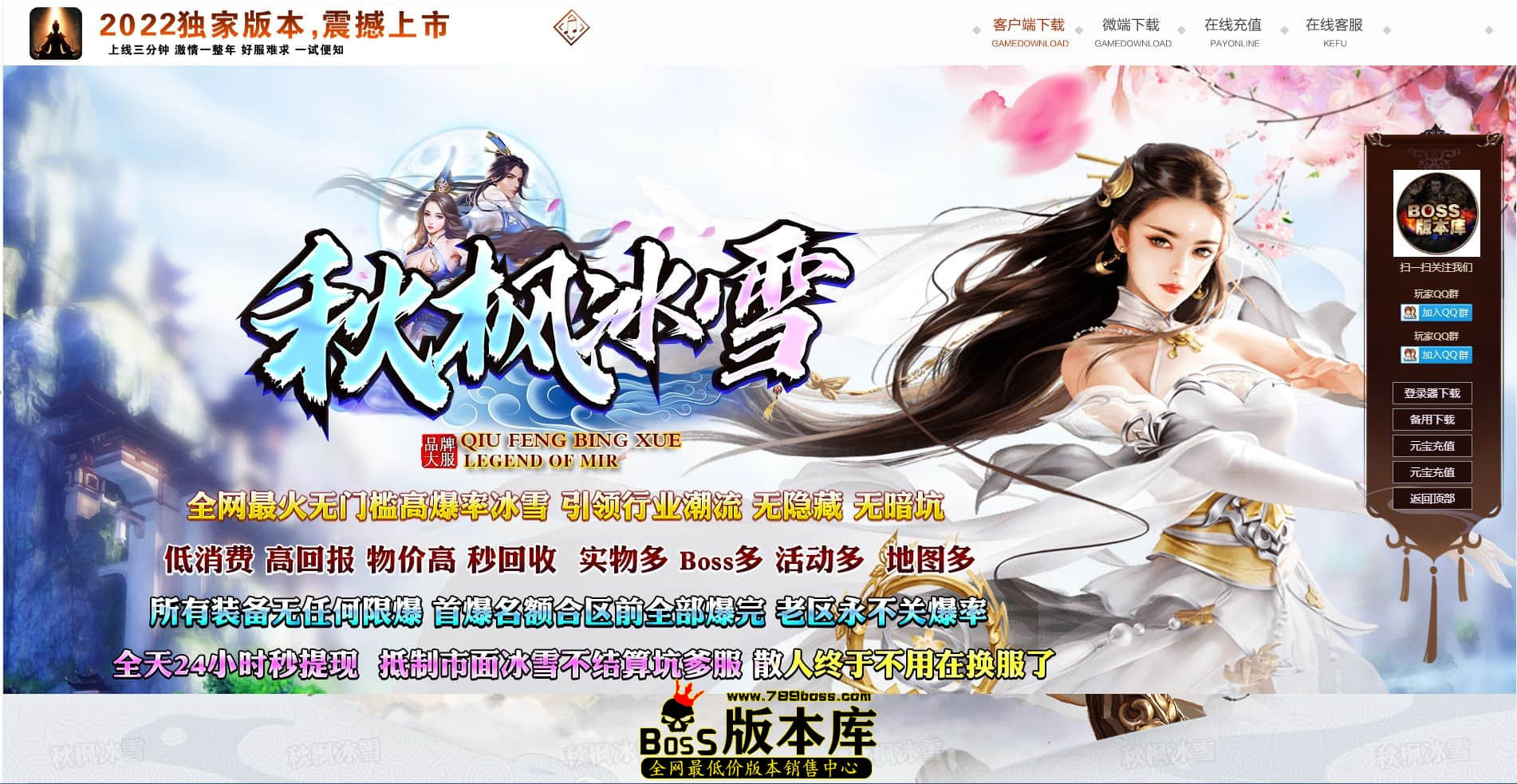 QQ图片20230725234444.jpg