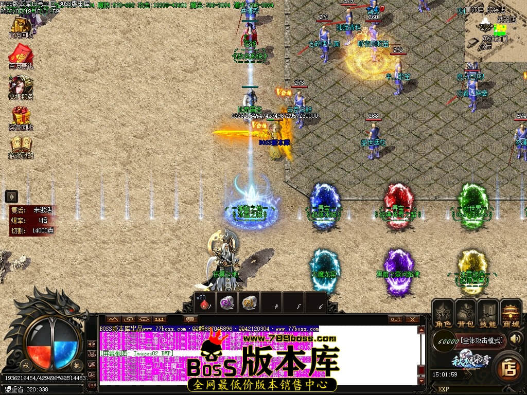Images03压缩后.JPG