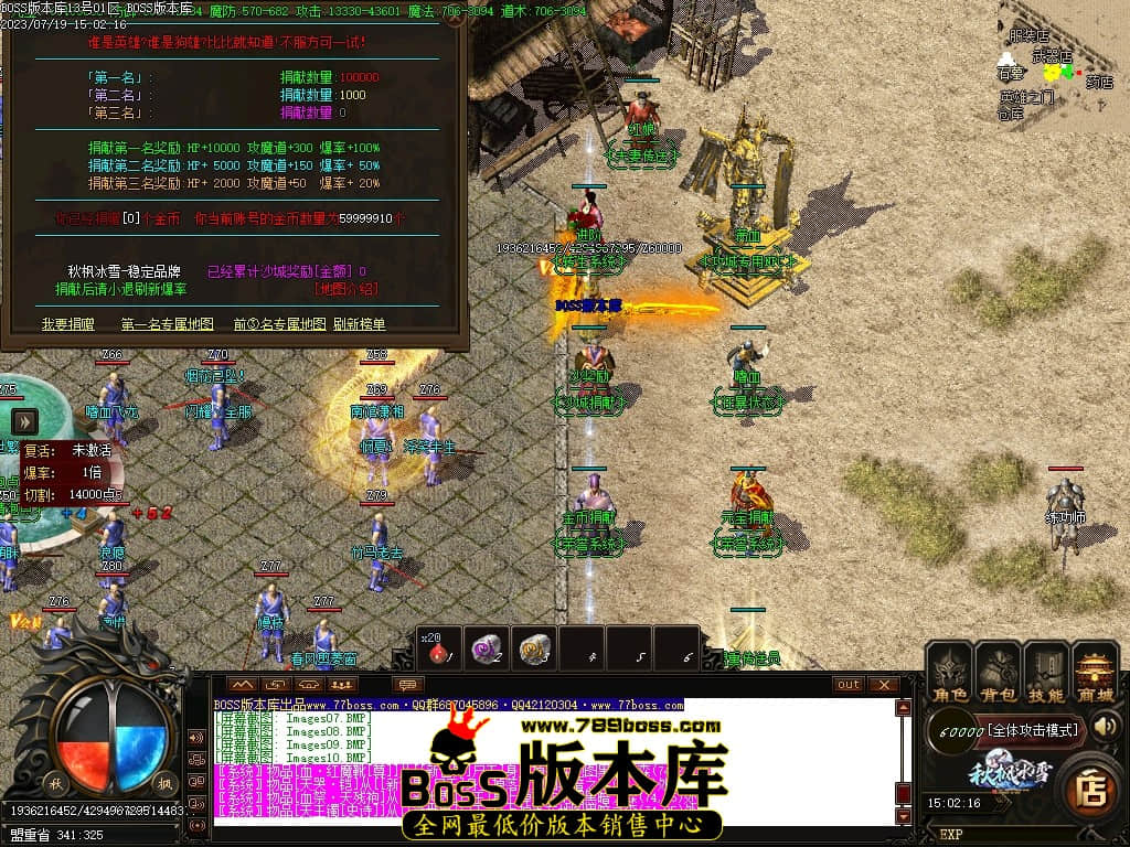 Images11压缩后.JPG