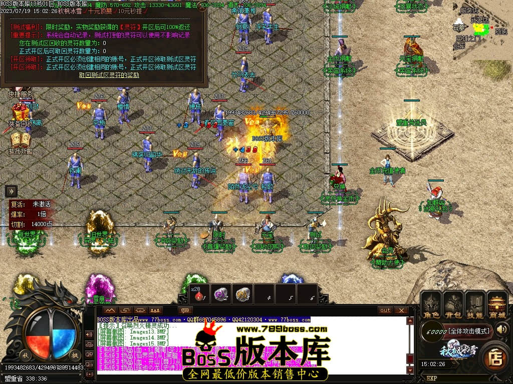 Images16压缩后.JPG