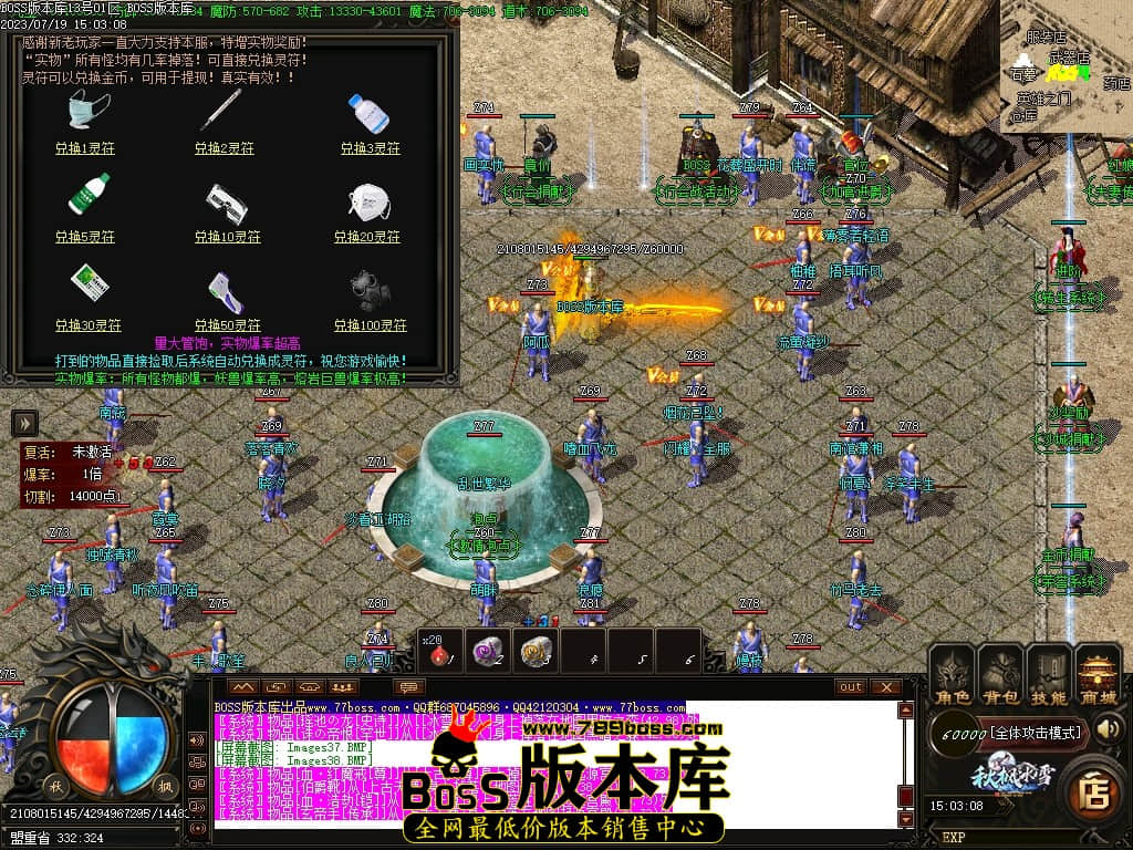 Images39压缩后.JPG